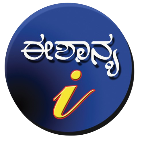 iSHANYA CONSTRUCTION & INTERIORS